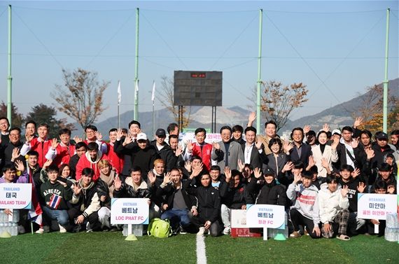 김해시 외국인 월드컵대회 “스포츠로 하나되다”