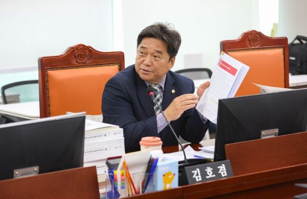 경기도의회 김호겸 의원
