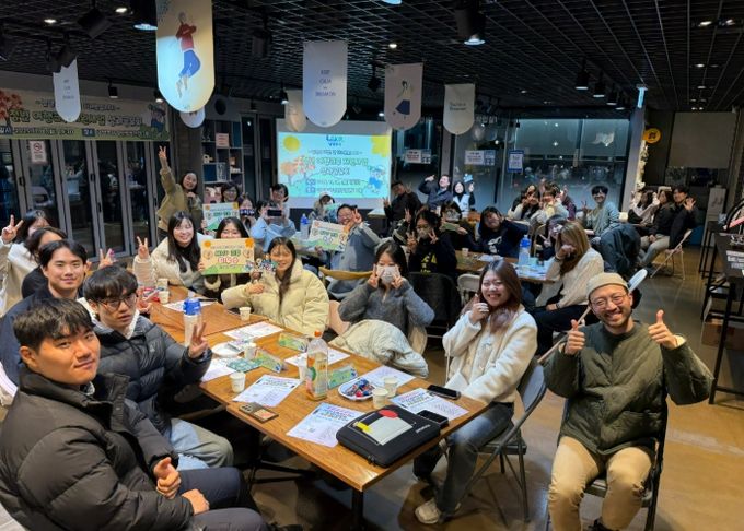 남양주시, 청년 여행크루 지원사업 성과공유회 개최