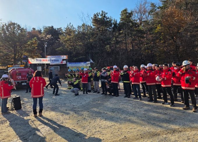 합동 산불 진화 모의훈련