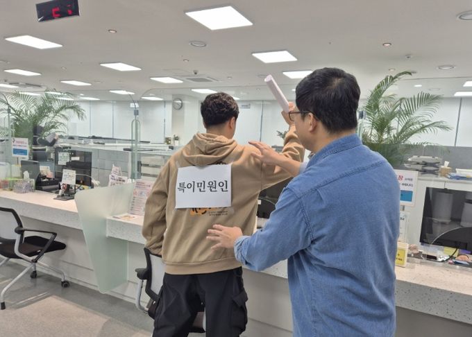 고양시 성사1동, 민원실 비상상황 대비 모의훈련 실시