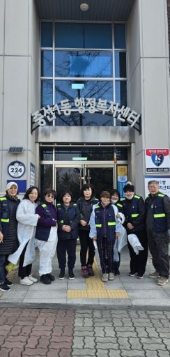 고양시 중산1동 안전보안관, 담벼락 도색⋯재능기부로 밝은 동네 만들어