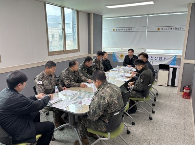 윤종영 의원, 예비군 지원 현실화와 훈련환경 개선을 위한 현장 의견 청취