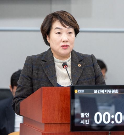 경기도의회 지미연 의원 발의