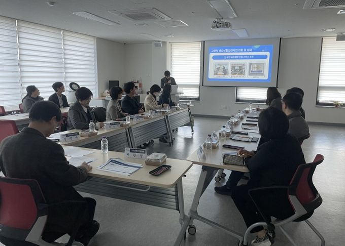 '2025년 고양시 건강생활실천협의회’ 정기회의