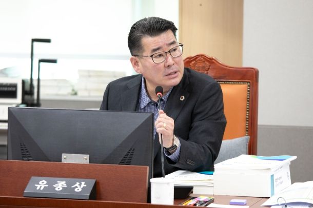 경기도의회 유종상 의원