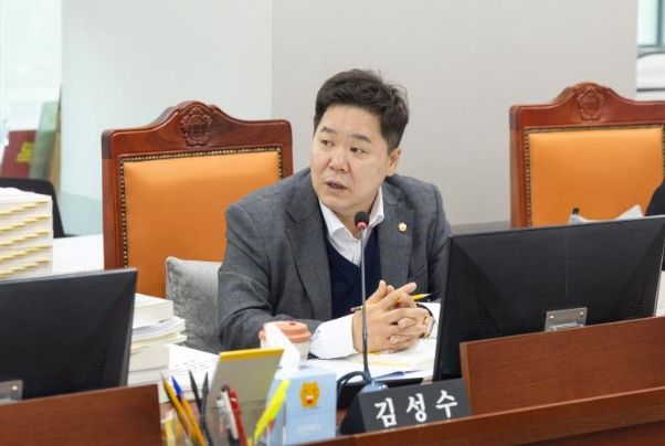 경기도의회 김성수 의원