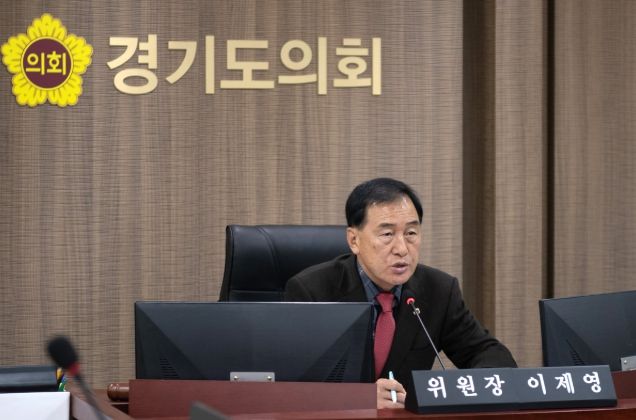 경기도의회 이제영 의원