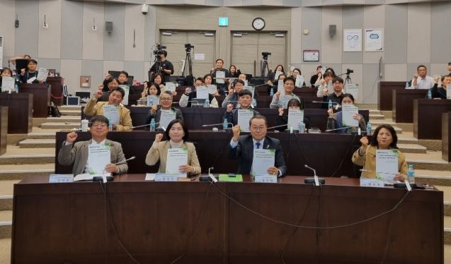 경기도의회 황세주 의원