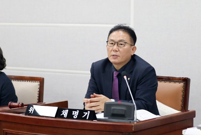 수원특례시의회 채명기 위원장
