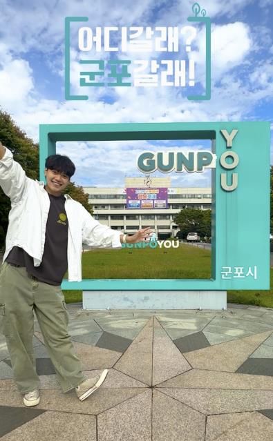 군포숏폼 최우수상 수상작