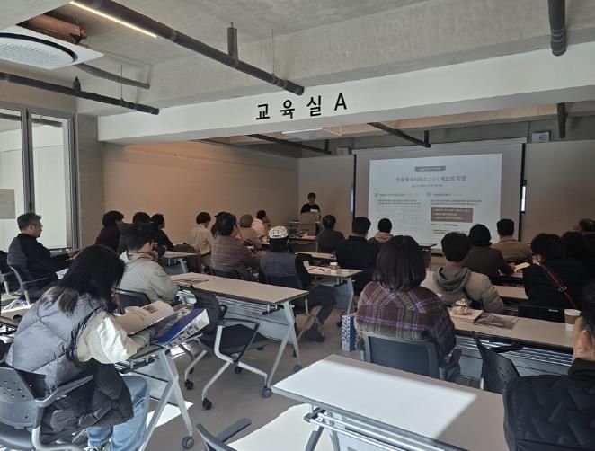 파주시, 건축문화·공공건축 정책 모범 사례로 청주시 선진지 견학단 맞이해