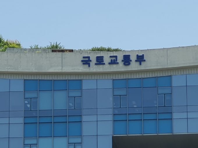 국토교통부, 에어버스 A320 항공기 '소프트웨어 교체'....국적사 절반 이상 조치 완료로 항공기 대란 우려 없어