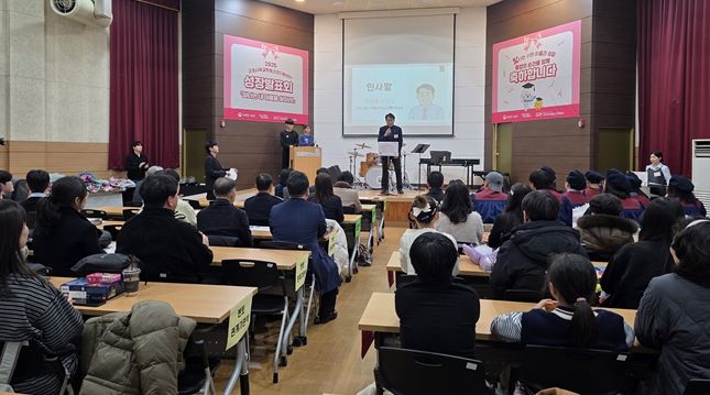 군포시학교밖청소년지원센터(군포시장 인사말)