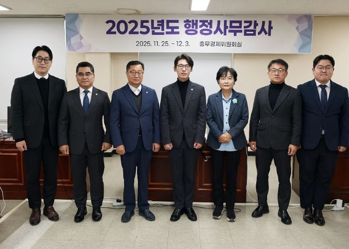 안양시의회, 2025년도 행정사무감사로 본 과제와 방향①