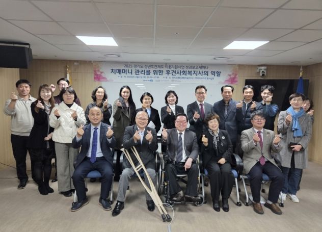 경기도의회 김재훈 의원