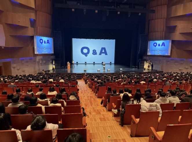 성남시청소년청년재단, 고3을 위한 격려와 응원의 축제 성황리에 종료