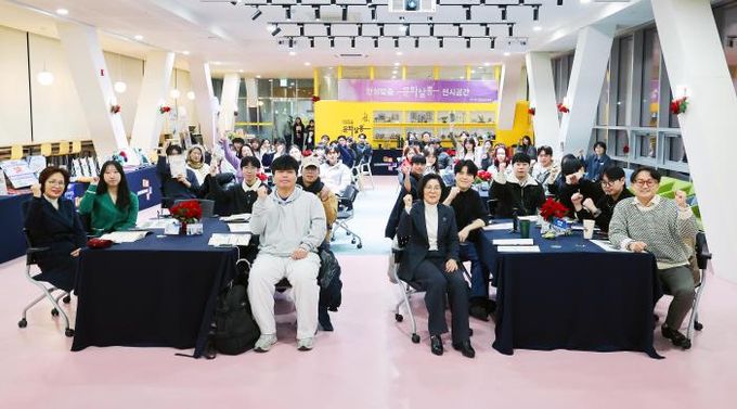 '2025 안성시 청년활동 성과공유회' 성료