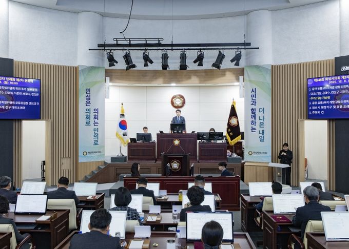 배정수 의장 개의 모습 및 본회의장 풍경