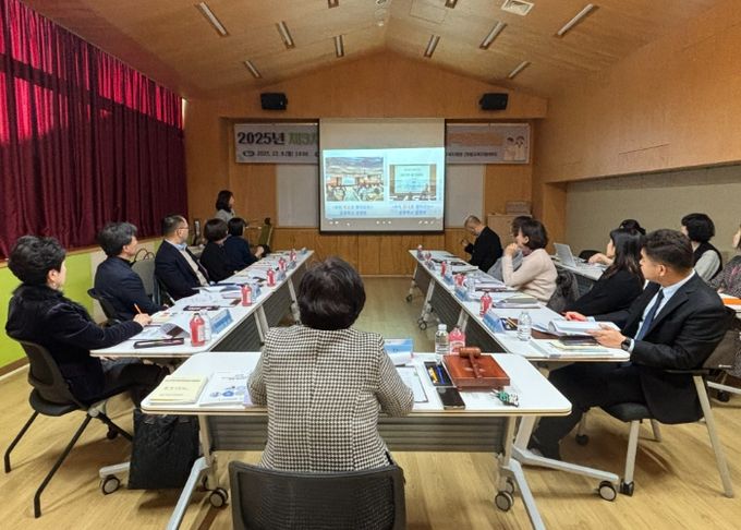 2025년 제3차 의왕지역교육협력 지역협의회