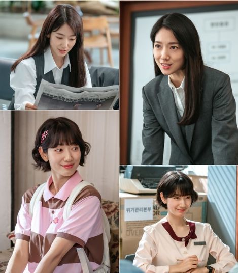 '언더커버 미쓰홍' 박신혜, 엘리트 감독관에서 20살 신입으로! 증권사 위장 취업하는 홍금보 役 첫 스틸 공개!