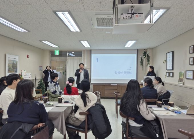 중장년(신중년) 남성 1인가구 프로그램’의 사업공유회