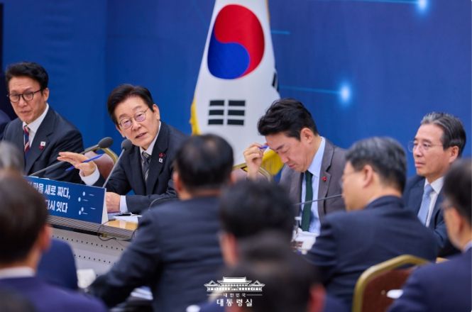 업무보고(국토교통부)