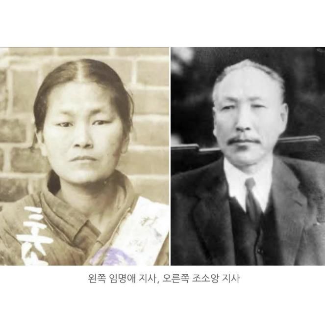 파주시민네트워크, ‘임명애·조소앙’ 독립 정신 잇는 안내판 건립 파주시에 제안