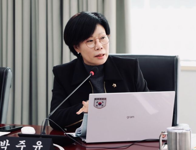 성남시의회 박주윤 시의원