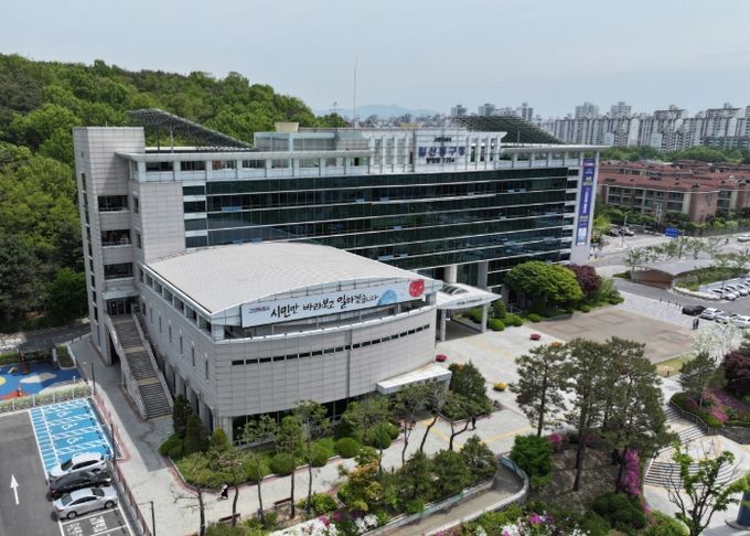 고양특례시 일산동구청