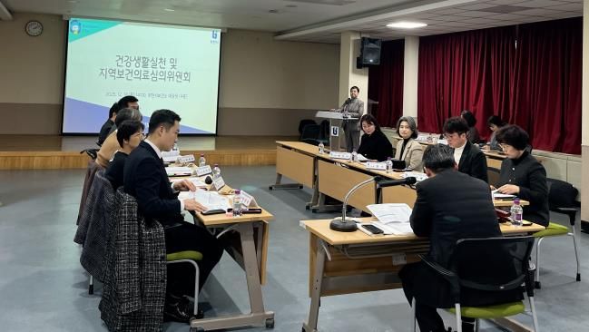 부천시 건강생활실천 및 지역보건의료심의위원회 진행 모습