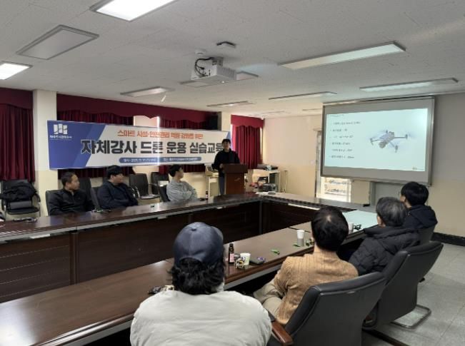 월롱 환경순환센터 회의실에서 진행한 드론 이론 교육