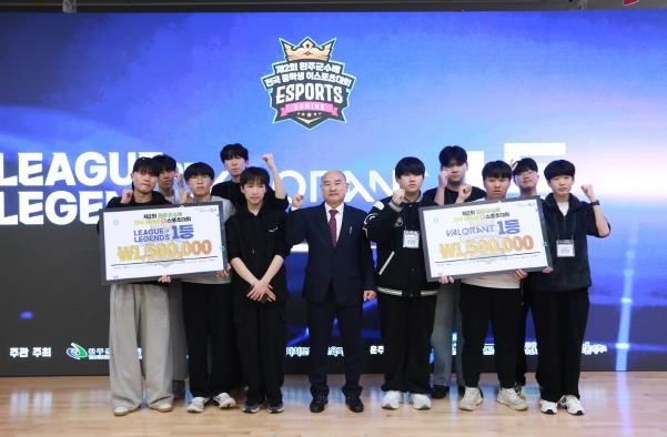 완주에서 펼쳐진 전국 중학생 이스포츠 열전