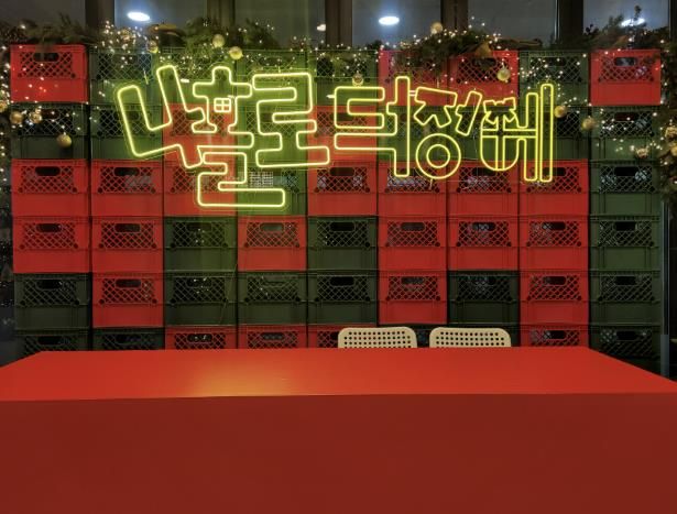 양주시, 2025 덕정 도시재생뉴딜사업 '나홀로 덕정에' 성황리 마무리