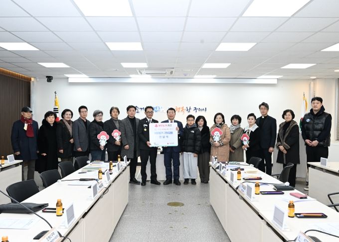 구리시를 따뜻하게…. 연말 이웃사랑 기부 이어져