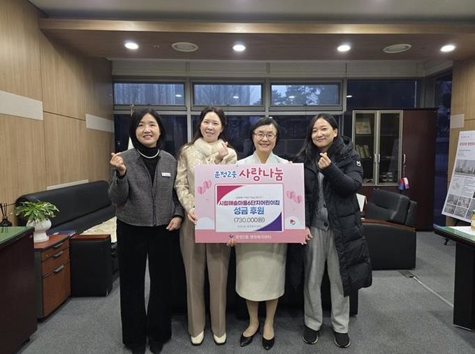 파주시 운정2동, 한파도 녹인 뜨거운 나눔 열기… ‘기부 릴레이’ 훈훈