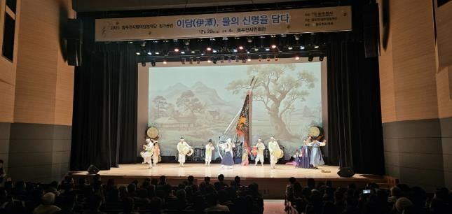 제14회 동두천시립이담농악단 정기공연 성황리 개최