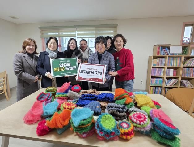 안성시 외국인주민 자조모임, 아동그룹홈에 따뜻한 나눔 실천