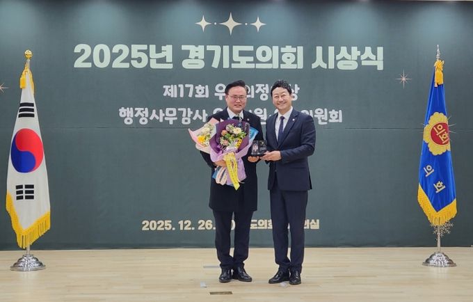 경기도의회 김정영의원