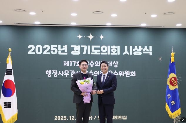 경기도의회 문승호 의원