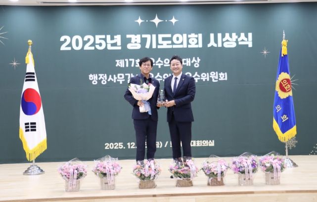 경기도의회 국중범 의원