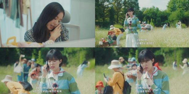 사진=티앤아이컬쳐스 제공