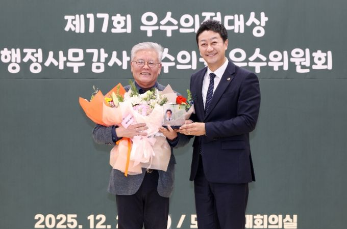 경기도의회 홍원길 의원