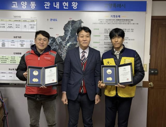 고양시 고양동, 지역사회보장협의체·㈜전한 강강술래늘봄농원점 반찬나눔 봉사 10년 공로 ‘경기도지사 표창’수상