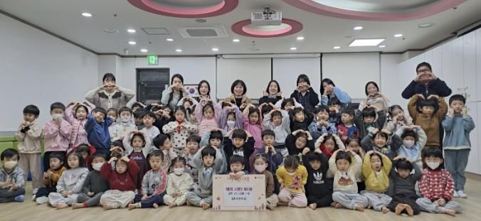 의왕시 내손1동 국공립 갈미어린이집, 사랑의 바자회 수익금 기탁