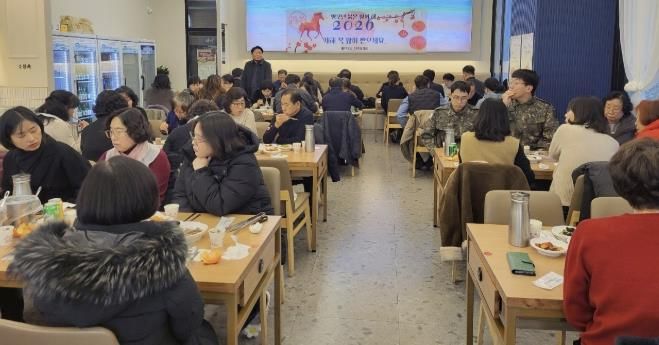 수원시 영통구 매탄3동 주민자치회, 병오년 신년맞이 떡국 행사 개최