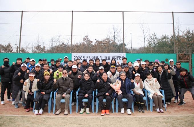 남양주시 다산행정복지센터, 다산 테니스장 재개장식 개최