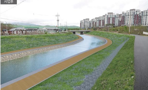 정비사진 예시(사업후)