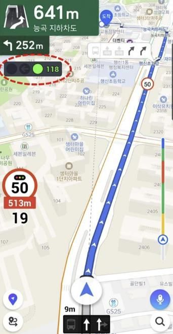 티맵 네비게이션 실시간 신호정보 서비스 표출 화면