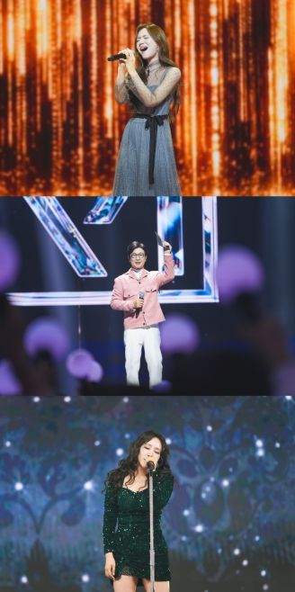 TV CHOSUN '미스트롯4'